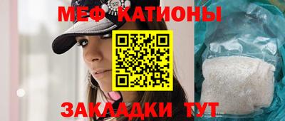 гашик Краснодар
