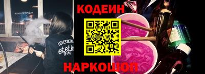 эйфоретик Конаково