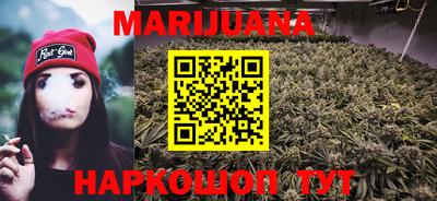 гашик Краснодар