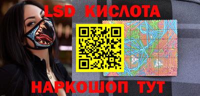 эйфоретик Конаково