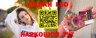 гашиш Ангарск