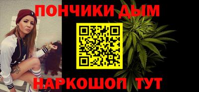 эйфоретик Краснознаменск
