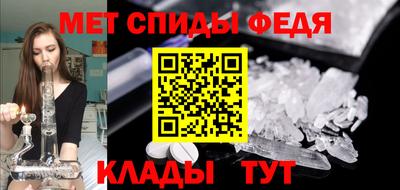 марки nbome Краснокаменск