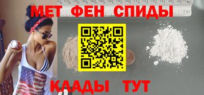 марки nbome Краснокаменск