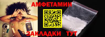 марки nbome Краснокаменск