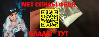 гашик Краснодар