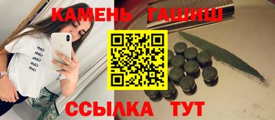 крисы Анжеро-Судженск